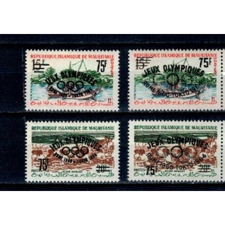 Mauritania 1962 - Jocurile Olimpice, supratipar, serie neuzata Mauritania 1962 - Jocurile Olimpice, supratipar, serie neuzata
