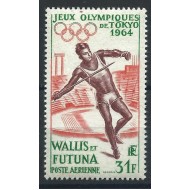 Wallis & Futuna 1964 - Jocurile Olimpice, neuzat