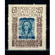 Mexic 1956 - Ziua marcii postale, neuzat