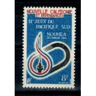 New Caledonia 1966 - Sport, Noumea Games, neuzat