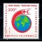 New Caledonia 1988 - Crucea Rosie, neuzat