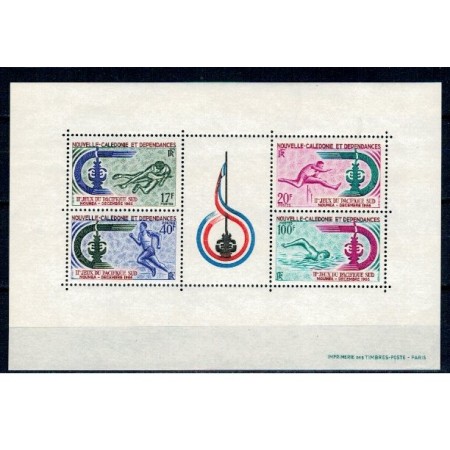 New Caledonia 1966 - Sport, Noumea Games, bloc neuzat New Caledonia 1966 - Sport, Noumea Games, bloc neuzat