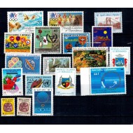 New Caledonia - Lot timbre neuzate