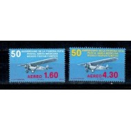 Mexic 1978 - Avioane, aviatie, serie neuzata