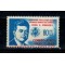 Mexic 1962 - Vizita presed. J.F. Kennedy, neuzat