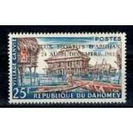 Benin (Dahomey) 1961 - Sport, supr. Abidjan, neuzat