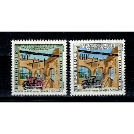 Benin (Dahomey) 1962 - Fort Quidah, serie neuzata Benin (Dahomey) 1962 - Fort Quidah, serie neuzata