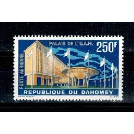 Benin (Dahomey) 1963 - Cladirea U.A.M., neuzat Benin (Dahomey) 1963 - Cladirea U.A.M., neuzat