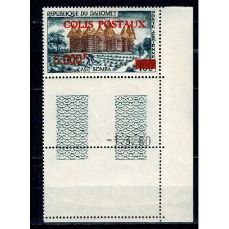 Benin (Dahomey) 1969 - Cladiri, supratipar colete, neuzat