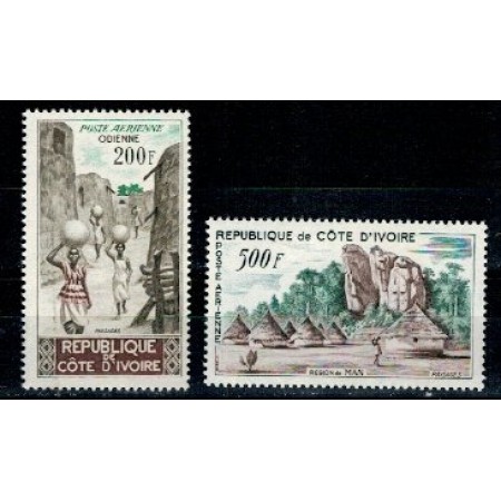 Cote Divoire 1962 - Motive locale, Posta Aeriana, serie neuzata Cote Divoire 1962 - Motive locale, Posta Aeriana, serie neuzata