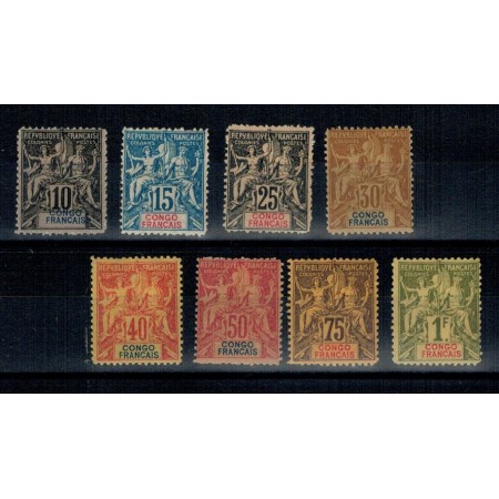 Congo Francez 1892 - Uzuale, serie nestampilata incompleta Congo Francez 1892 - Uzuale, serie nestampilata incompleta