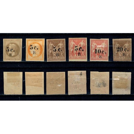 Reunion, colonie franceza 1885 - Supratipar, serie incompl. nest Reunion, colonie franceza 1885 - Supratipar, serie incompl. nest