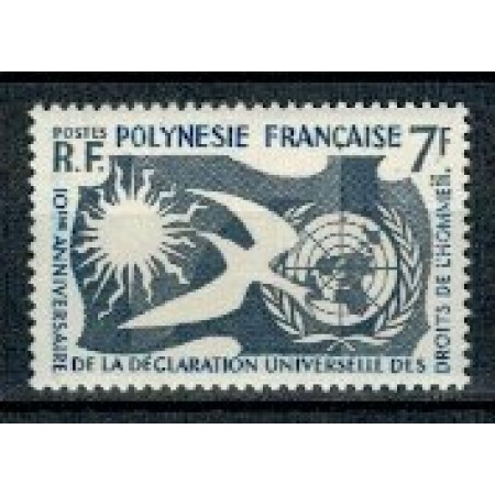 Polinezia Franceza 1958 - Drepturile Omului, neuzat Polinezia Franceza 1958 - Drepturile Omului, neuzat
