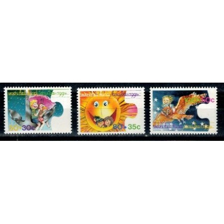Aruba 1994 - Pentru copii, serie neuzata Aruba 1994 - Pentru copii, serie neuzata