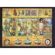 Iugoslavia 1992 - Europa, Columb, descoperirea Americii, vapoare, colita neuzata