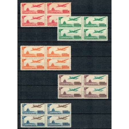 China 1951 - Avioane, aviatie, serie bloc de 4 nestampilata China 1951 - Avioane, aviatie, serie bloc de 4 nestampilata
