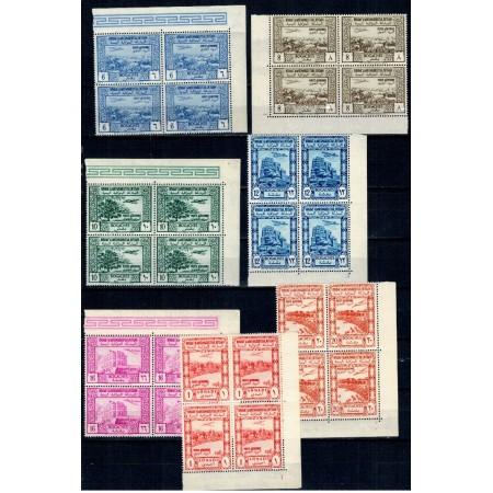 Yemen Nord 1951 - Posta Aeriana, avioane, serie bloc de 4 neuzat Yemen Nord 1951 - Posta Aeriana, avioane, serie bloc de 4 neuzat