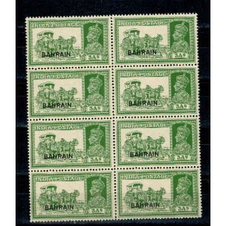Bahrain 1938 - George VI, Mi 25 bloc de 8 neuzat Bahrain 1938 - George VI, Mi 25 bloc de 8 neuzat