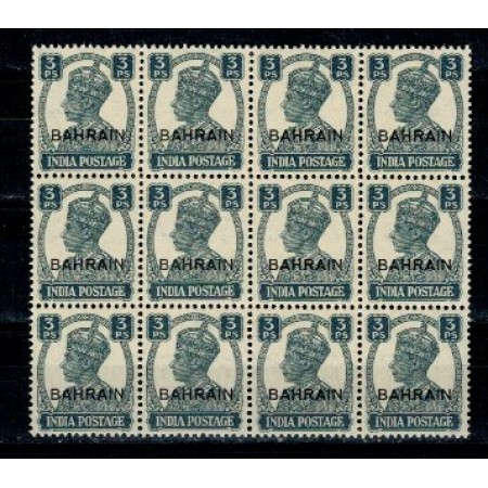 Bahrain 1943 - Mi 36 bloc de 12 neuzat Bahrain 1943 - Mi 36 bloc de 12 neuzat