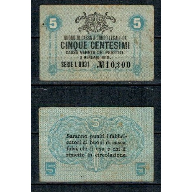 Venetia(ocupatia Austro-Ungara) 1918 - 5 centesimi, circulata Venetia(ocupatia Austro-Ungara) 1918 - 5 centesimi, circulata