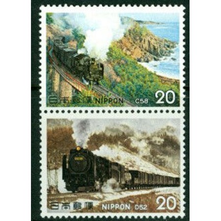 Japonia 1975 - Locomotive (II), serie neuzata Japonia 1975 - Locomotive (II), serie neuzata