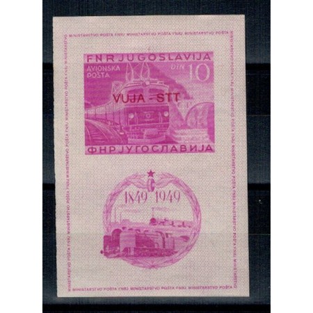 Trieste Zona B 1950 - Centenarul cailor ferate, colita ndt neuza Trieste Zona B 1950 - Centenarul cailor ferate, colita ndt neuza