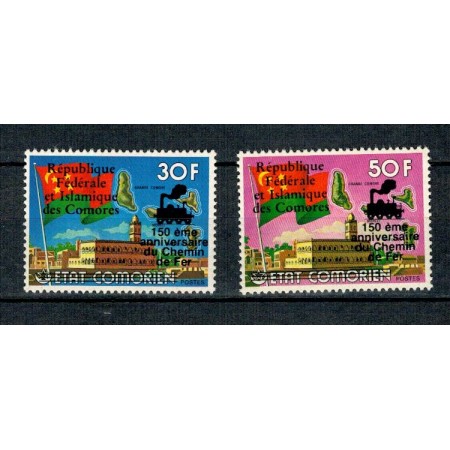 Comores 1978 - Aniversare căile ferate, supratipar locomotiva, serie Comores 1978 - Aniversare căile ferate, supratipar locomotiva, serie