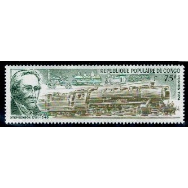 Congo 1974 - Locomotive, neuzat