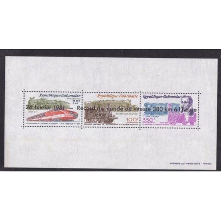 Gabon 1981 - Locomotive, G. Stephenson, supr., bloc neuzat Gabon 1981 - Locomotive, G. Stephenson, supr., bloc neuzat