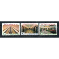 DPR Korea 1974 - Metroul din Pjöngjang, serie nestampilata