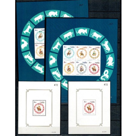 Thailanda 2002 - Anul iepurelui, blocuri + colite neuzate Thailanda 2002 - Anul iepurelui, blocuri + colite neuzate