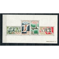 Tchad 1964 - Jocurile Olimpice Tokyo, bloc neuzat