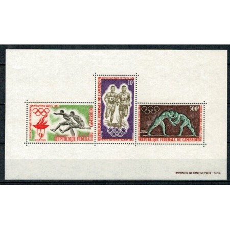 Cameroun 1964 - Jocurile Olimpice, sport, bloc neuzat Cameroun 1964 - Jocurile Olimpice, sport, bloc neuzat