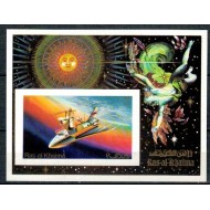 Ras al Khaima 1972 - Skylab, colita ndt neuzata