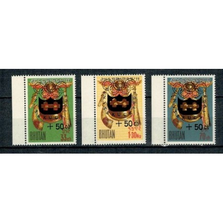 Bhutan 1964 - Jocurile Olimpice Innsbruck, supr., serie neuzata Bhutan 1964 - Jocurile Olimpice Innsbruck, supr., serie neuzata