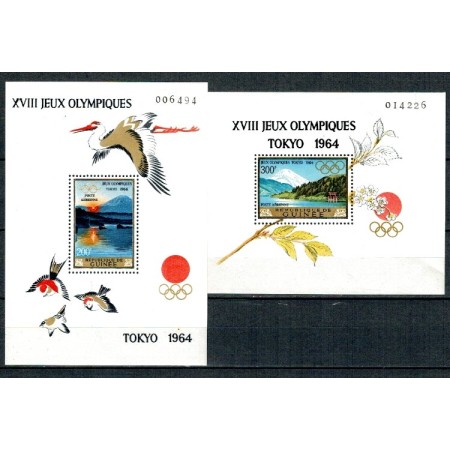 Guinea 1965 - Jocurile Olimpice Tokyo, colite neuzate Guinea 1965 - Jocurile Olimpice Tokyo, colite neuzate