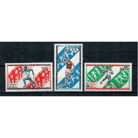 Cameroun 1971 - Jocurile Olimpice, sport, serie neuzata Cameroun 1971 - Jocurile Olimpice, sport, serie neuzata