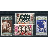 Gabon 1964 - Jocurile Olimpice, serie neuzata