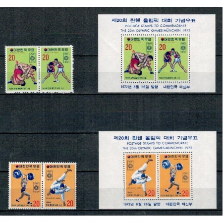 Korea Sud 1972 - Jocurile Olimpice de vara, sport, serie si colite neuzate Korea Sud 1972 - Jocurile Olimpice de vara, sport, serie si colite neuzate
