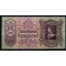 Ungaria 1930 - 100 pengo, XF+/aUNC