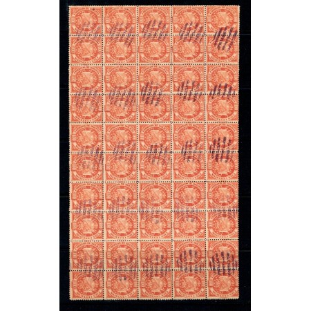Bolivia 1894 - Mi 44II bloc de 50 stampilat Bolivia 1894 - Mi 44II bloc de 50 stampilat