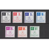 Gibraltar 1984 - Porto, stema, serie neuzata