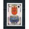 Gibraltar 1994 - Stema, arhitectura, 5Pound, neuzata