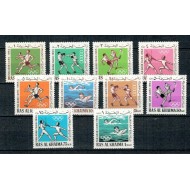 Ras al Khaima 1966 - Sport, serie neuzata