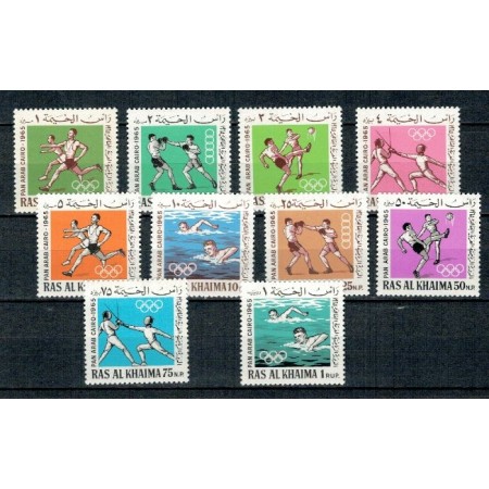 Ras al Khaima 1966 - Sport, serie neuzata