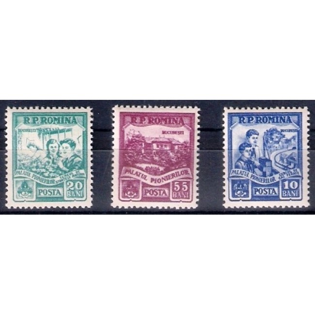 1955 - Palatul Pionierilor din Bucuresti, serie neuzata