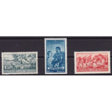 1951 - Pionieri, serie neuzata