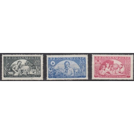 1954 - Pionieri, serie neuzata