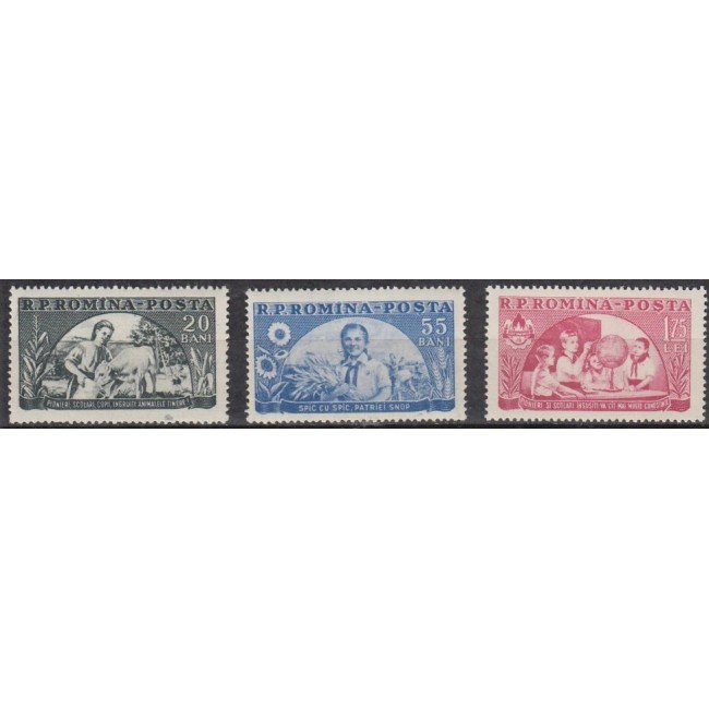 1954 - Pionieri, serie neuzata