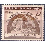 1954 - Ziua internationala a copilului, neuzat